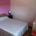 Serbales بيت للعطل فالون بون دارْك